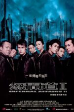دانلود فیلم Infernal Affairs II 2003 دانلود فیلم Infernal Affairs II 2003