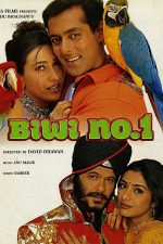 دانلود دوبله فارسی فیلم Biwi No 1 1999 دانلود دوبله فارسی فیلم Biwi No 1 1999