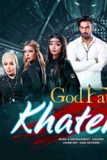 دانلود سریال دوبله فارسی Godfather show