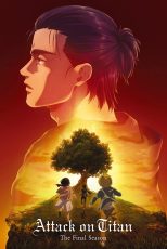 دانلود سریال Attack on Titan با دوبله فارسی