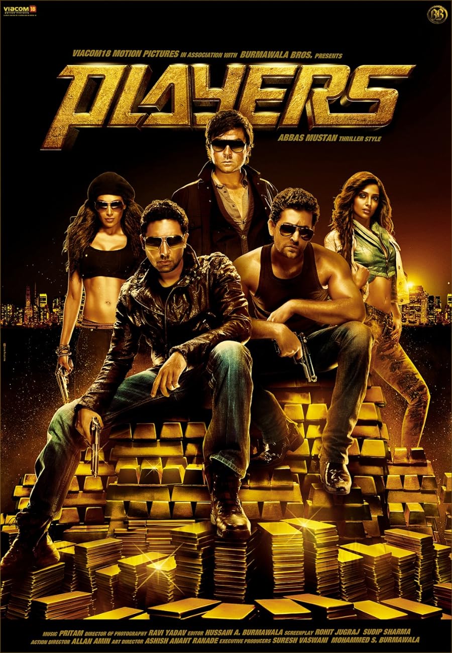 دانلود دوبله فارسی فیلم Players 2012