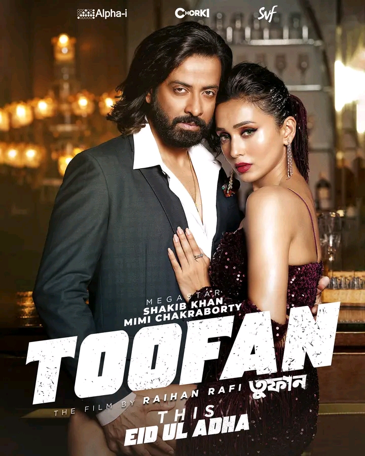 دانلود فیلم Toofan 2024 با زیرنویس چسبیده