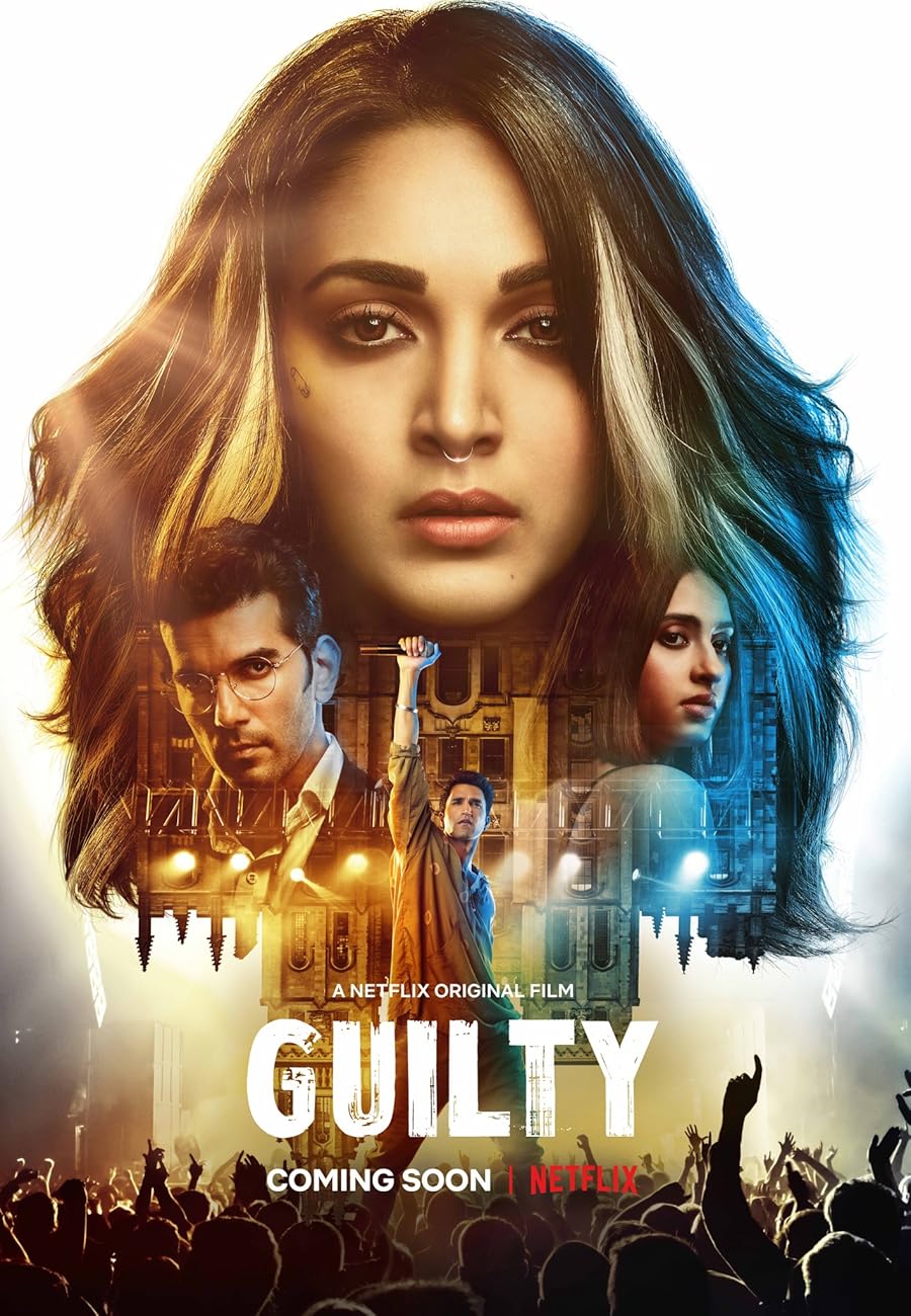 دانلود فیلم Guilty 2020 با زیرنویس چسبیده