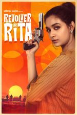 دانلود فیلم Revolver Rita 2025 دانلود فیلم Revolver Rita 2025